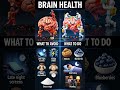Brain Health Guide 🧠 | What to Avoid & What to Do for Better Focus & Memory #healthylifestyle