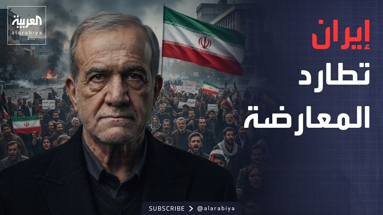 ������ ������ | ����� ����� -�������� �������- �� ������ ����� �������
 - نشر قبل 45 دقيقة
