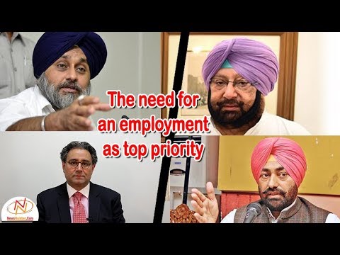 The need for an employment as top priority - YouTube