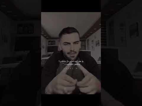  ئەکتیڤبن اكسبلور پۆست مەدزە شعورت هەبێ   دويتو  لايك