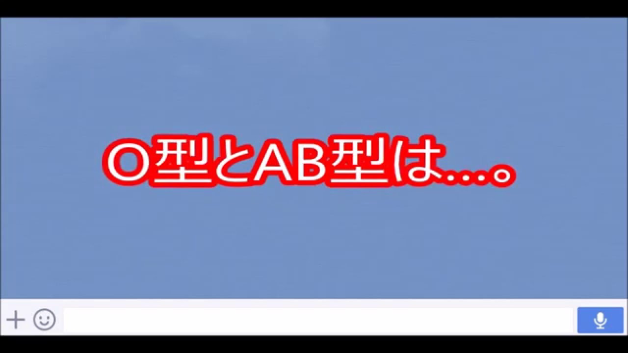りんな Lineで話題のおもしろトークにwww Youtube りんな Lineで話題のおもしろトークにwww Youtube