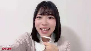 大西葵さん（≒JOY） 初恋シンデレラ カラオケ配信 SHOWROOM 2024年12