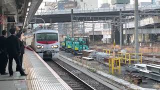 【駅員による手旗の合図あり！】JRの各路線を走る検測車　　試9834M  E491系East i-E   東海道貨物線検測　試運転　新宿駅6番線に到着！