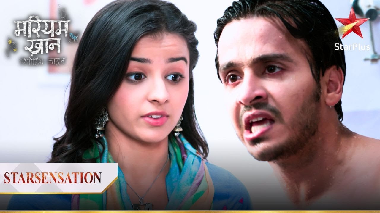 Faawad aur Mariam ka bathroom wala romance! | Mariam Khan - Reporting LIVE