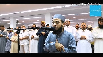 القارئ محمد حسن الميداني من صلاة التراويح ليله 12 رمضان 1440