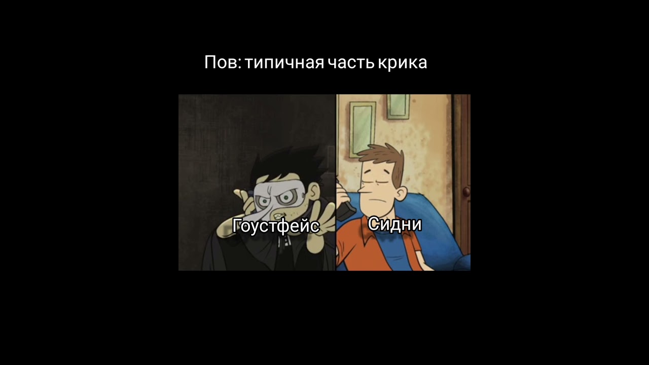 мое очередное дебильное видео 