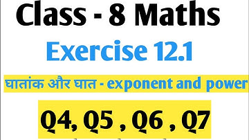 ghataank aur ghat class 8 | exponent and power class 8 exercise 12.1