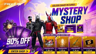 ZOMBIE SAMURAI BUNDLE RETURN | AUGUST MYSTERY SHOP EVENT FF | FREE FIRE NEW EVENT l FF NEW EVENT  screenshot 3