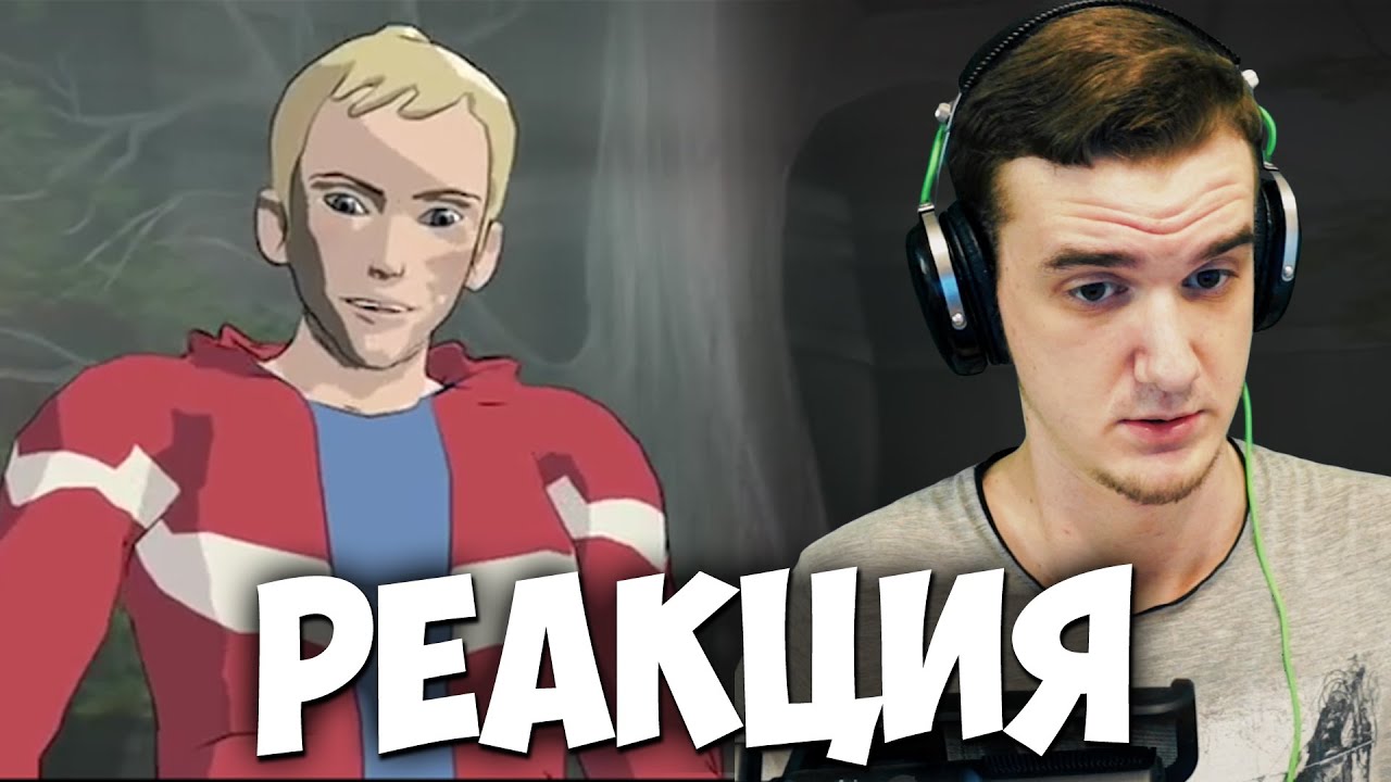 Дети против волшебников - Трейлер | РЕАКЦИЯ - YouTube