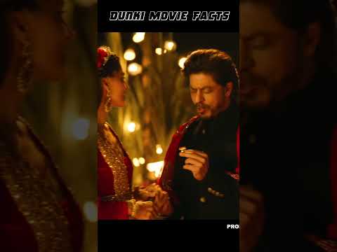 Dunki Full Movie