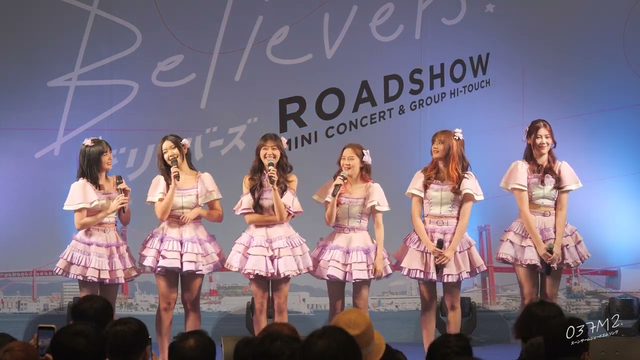 BNK48 @ BNK48 12th Single 