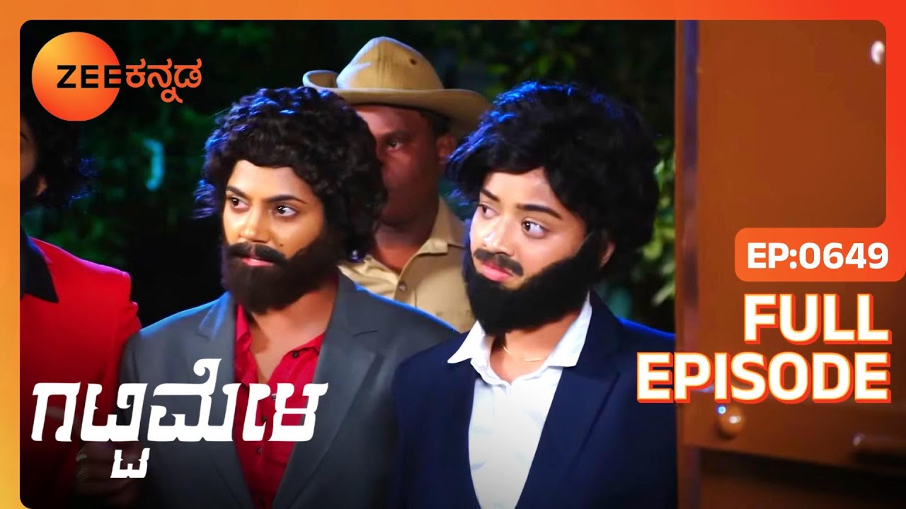 EP 649Гаттимила- Индийское телешоу Каннада - Зи Каннада