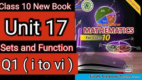 Class X new book | Sets & Function | exercise 17.1 Q1