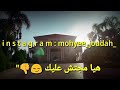 جورج وسوف هى مجتش عليك حالات وتس
