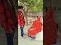 চাচা হেনা কোথায় 🕺🕺🕺