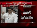 Kalava Srinivasulu Comments on YSRCP in AP Assembly