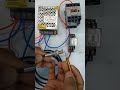 Automation electrical Automation #sensor
