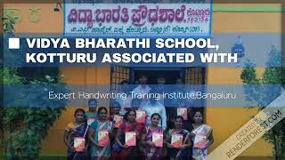 Vidya Bharathi School, Kottur