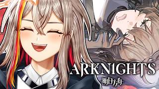 Arknights - ITS TIME FOR THE EX STAGES !!
