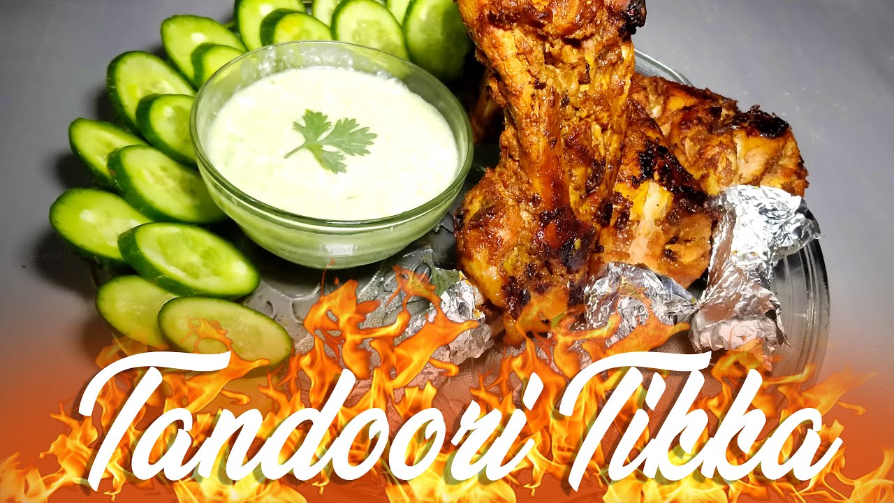 Tandoori Tikka Bar. B.Q Recipe KDesi Recipes YouTube