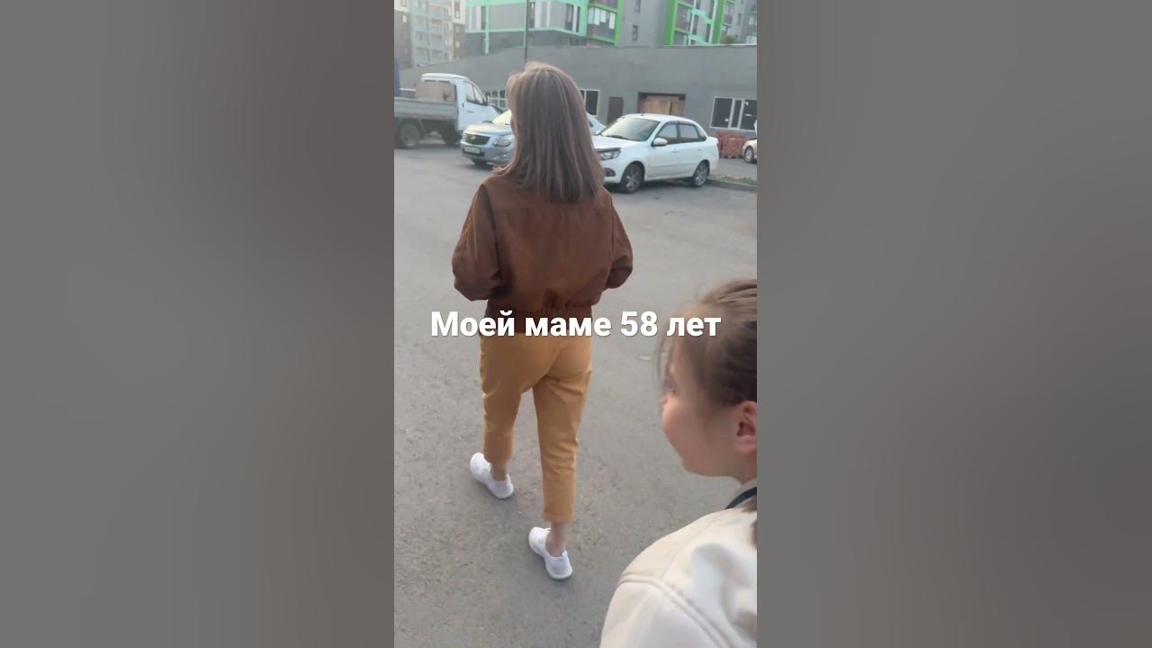 Как простить маму - YouTube