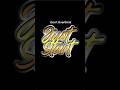 TypographyDesign by corelDRAW #coreldraw #graphicdesign #art #illustrationnation #logo
