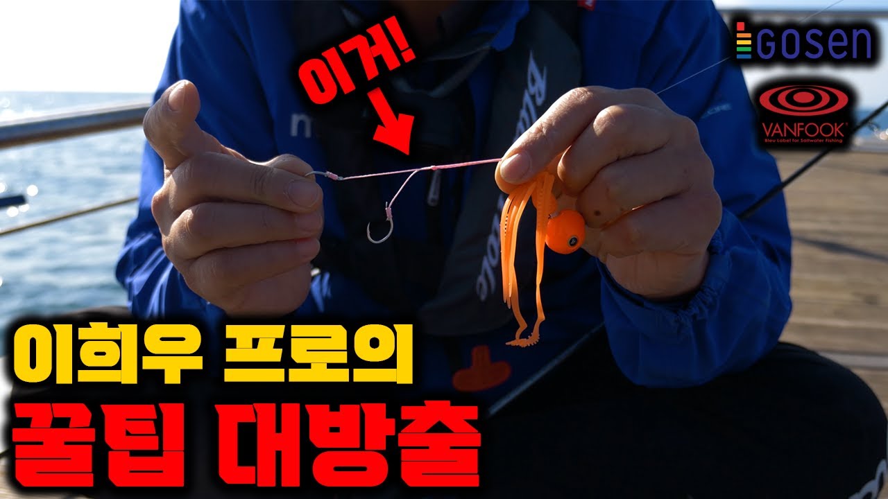 타이라바 가시는 분들은 꼭 보셔야 합니다!