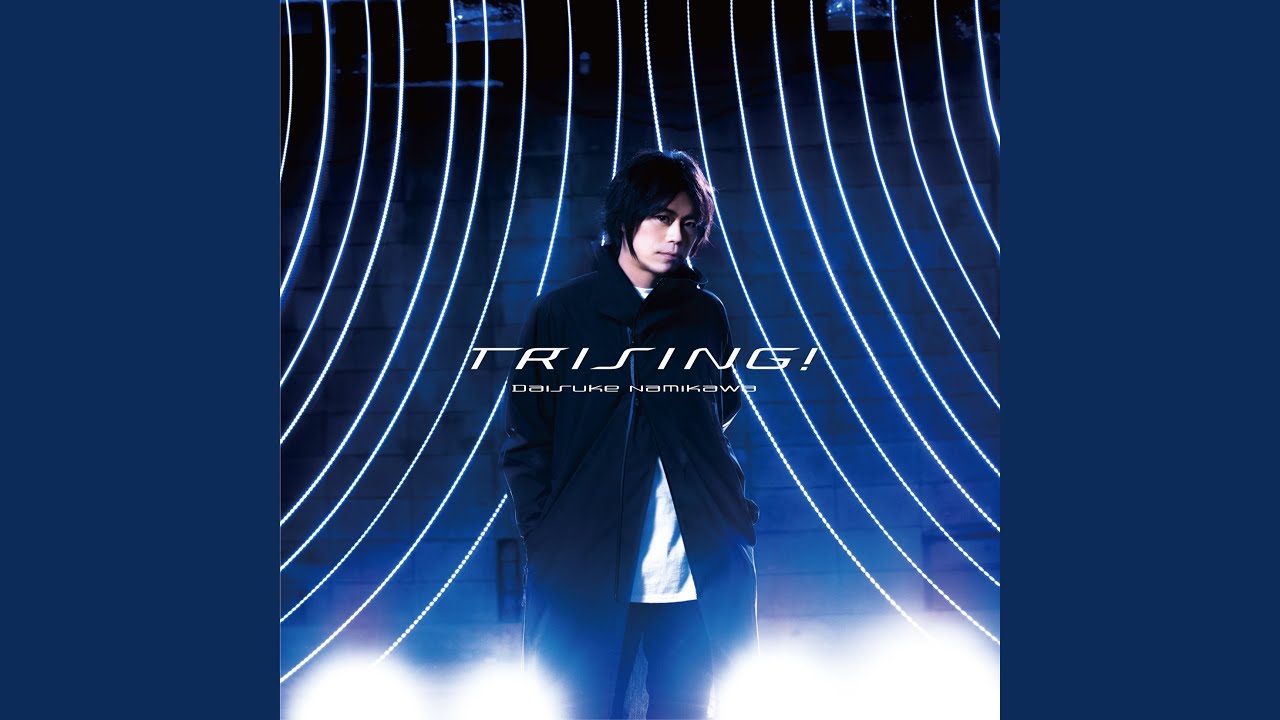 ファンキー☆ジャングル