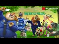 ズートピア 中国語版主題歌 尝试一切 トライ エヴリシング 日本語版歌詞と比較 和訳付き ズートピア 中国語版主題歌 尝试一切 トライ エヴリシング 日本語版歌詞と比較 和訳付き