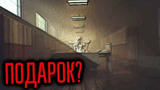 СКОРО БУДЕТ ПОДАРОК! - каналу Димы 10 ЛЕТ!