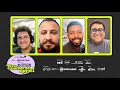 Anime Fest Fan 2023 Live - Desenvolvimento Territorial da Cultura Nerd