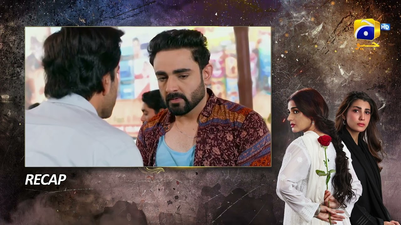 Recap Kalank 2nd Last Episode 50 - 12th October 2023 - HAR PAL GEO