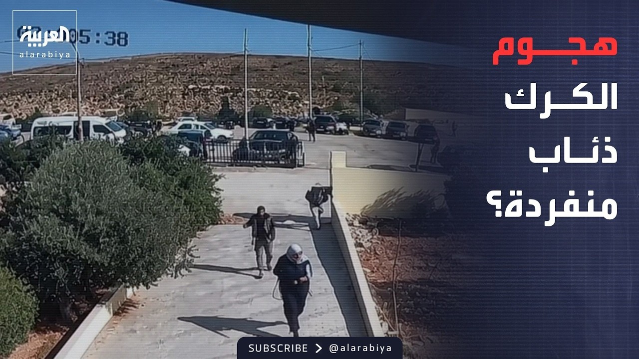 ���� ���� | ���� ����� �����.. ���� ������ �� ���� ����� �� �������ɿ
 - نشر قبل 10 دقيقة