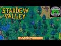 HAPPY BIRTHDAY SHANE! I STARDEW VALLEY EP 9