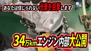  Z4 走行3万キロ以内　部品取　エンジンかかります‼️ mqdefault.jpg