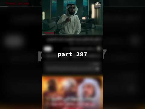 22 أكتوبر 2025 اسلاميات قرآن ياسر الحزيمي موعظة اسلام