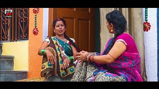 Sanskar Two Cup Tea ससकर ट कप ट Kachra Bodra Urvashi Sahu Upashana Vaishnav