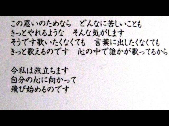 飛びます1974 Youtube 飛びます1974 Youtube