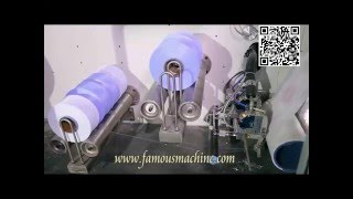 pampers making machine price