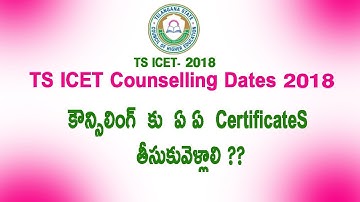 TS ICET Counselling  Dates Out 2018 - Process of document verification,  Seat Allotment