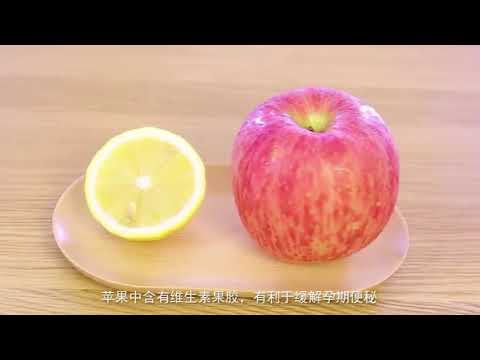 怀孕期间，孕妈常吃这3种水果，能降低胎儿畸形，对妈妈皮肤好