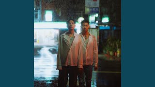 雨點 (Instrumental)