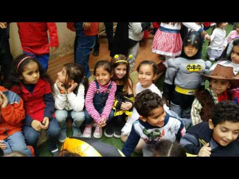 احتفال عيد الطفولة 