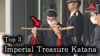 Top 3 Imperial Treasure Japanese Swords / Katanas of the Emperors, Oldest Japanese sword