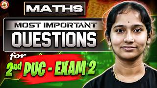 2nd PUC Maths 🔥 Most Important 2 Mark Questions 🎯 | Exam 2 Prep 🚀 | Vaishnavi Ma’am