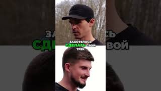 Мой Личный Мототрек: От Майкопа до Краснодара! #shorts