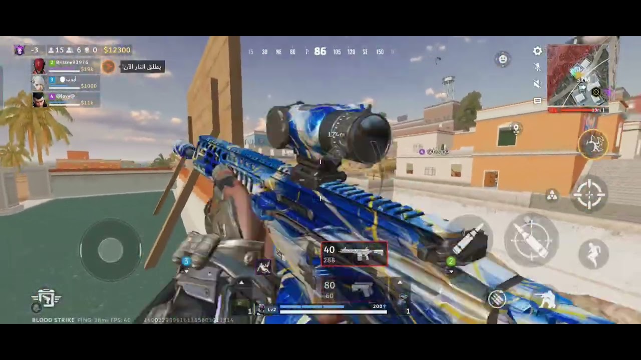 لعبه بلود سترايك تحديث رمضان كريم