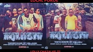 Xqlusiv Vol. 29 - Lolly Chatai Ke Shanti & D-Wack 320 Kbps