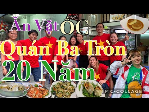 Video Quán Ba Tròn ăn vặt ốc nổi tiếng 20 năm tại Phan Xích... - YouTube
