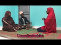 Madrasatul Hilaaly KULAZIMISHWA KUOLEWA Signed By Japhal Fahruu And Aisha 